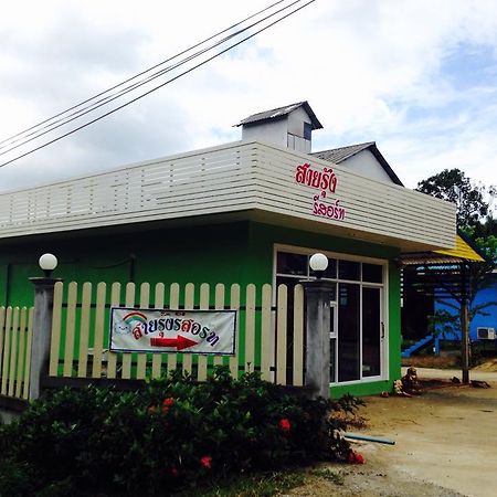 Oyo 75515 Sairung Farmstay Krabi Ngoại thất bức ảnh