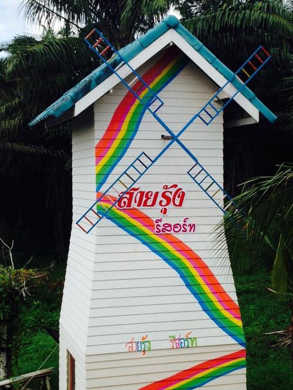 Oyo 75515 Sairung Farmstay Krabi Ngoại thất bức ảnh