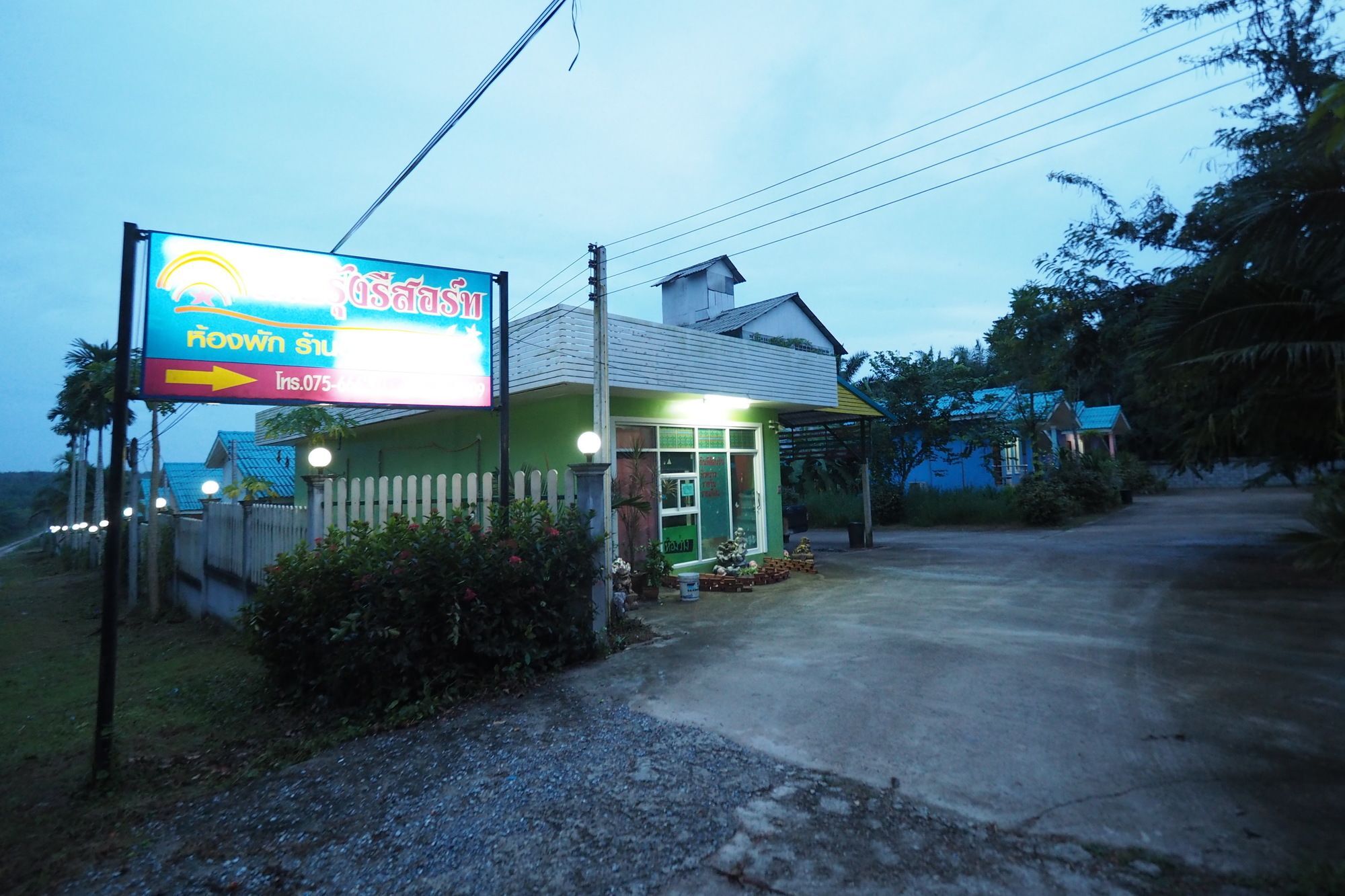 Oyo 75515 Sairung Farmstay Krabi Ngoại thất bức ảnh