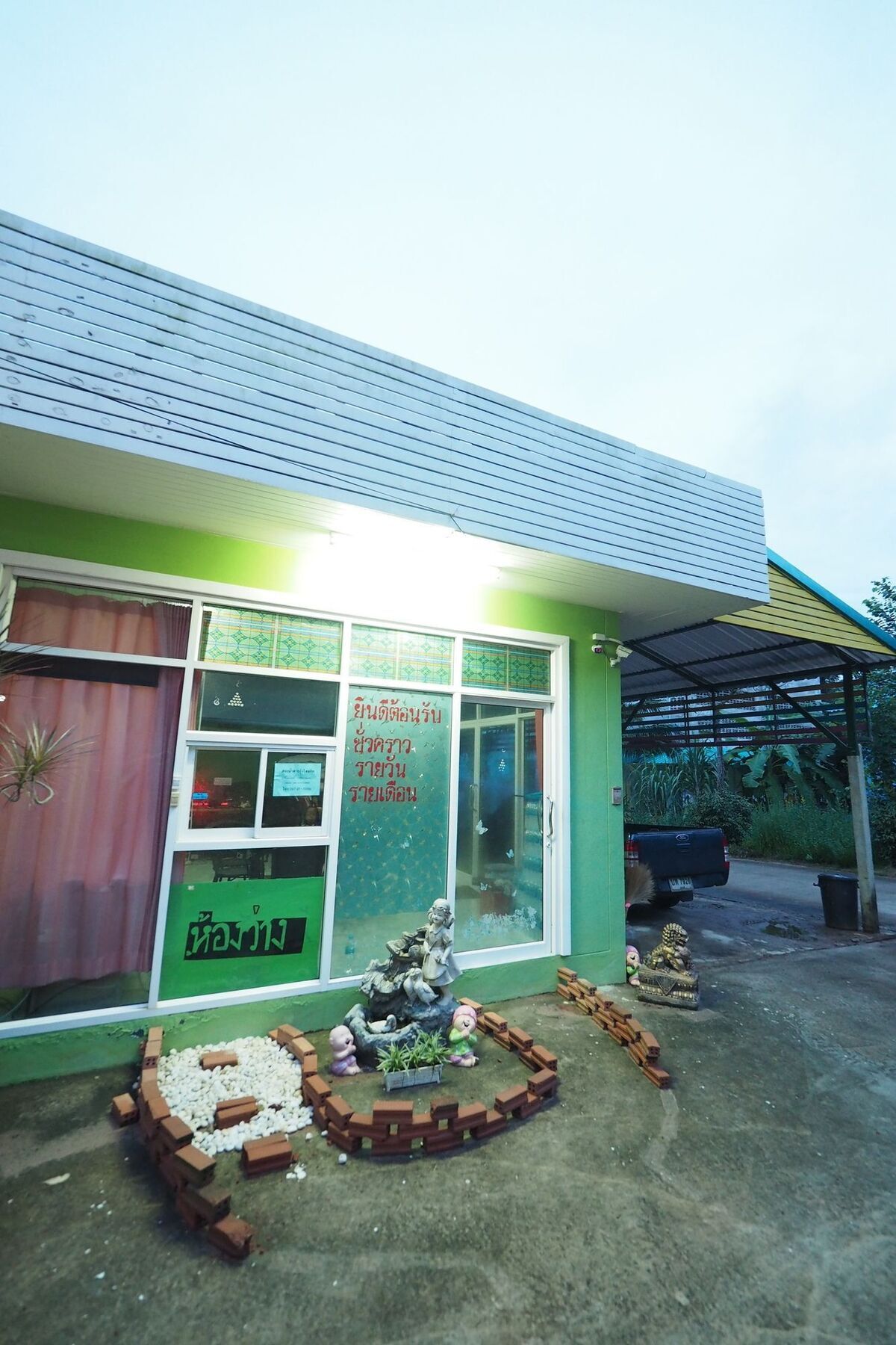 Oyo 75515 Sairung Farmstay Krabi Ngoại thất bức ảnh